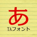 TAスクエアD