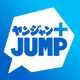 ヤンジャン＋