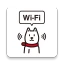 Wi-Fiスポット設定