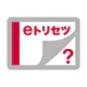 SO-51D 取扱説明書