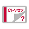 SO-52D 取扱説明書