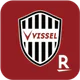 ヴィッセル神戸［VISSEL KOBE］公式アプリ