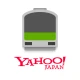 Yahoo!乗換案内 時刻表、運行情報、乗り換え検索