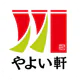やよい軒公式アプリ - クーポンでお得に外食