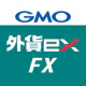 外貨ex - FX・為替・チャート取引アプリ