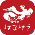 中国料理浜木綿（はまゆう）アプリ