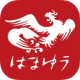 中国料理浜木綿(はまゆう)アプリ