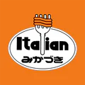 みかづきイタリアン公式アプリ