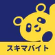 副業・スキマバイト確定申告｜FinFin