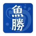 魚勝 潮見表／潮汐・潮位を検索