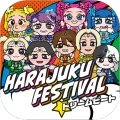 Harajuku Festival☆ドリームビート