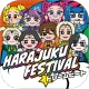 Harajuku Festival☆ドリームビート