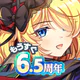 東方LostWord