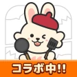 クラシルリワード-レシート・移動・チラシでポイントがたまる icon