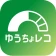 ゆうちょレコ - 収支記録が簡単!ゆうちょ銀行の家計簿アプリ icon
