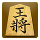 将棋アプリ 将皇
