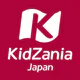 キッザニア