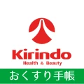 キリン堂お薬手帳