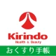 キリン堂お薬手帳