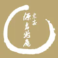宗家 源吉兆庵 公式アプリ