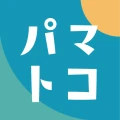横浜市子育て応援アプリ“パマトコ”