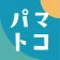 横浜市子育て応援アプリ“パマトコ” icon