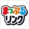 まっぷるリンク - 自分にぴったりな旅が見つかる・作れる