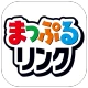 まっぷるリンク - 自分にぴったりな旅が見つかる・作れる