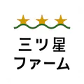 三ツ星ファーム - 冷凍 お弁当 宅配サービス