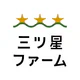 三ツ星ファーム - 冷凍 お弁当 宅配サービス