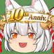 ゆっくり育てていってね！