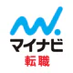 転職 求人 はマイナビ転職 仕事探しは転職サイトの就職アプリ