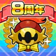 まものダンジョン+ モンスター育成&バトルやりこみ放置ゲーム