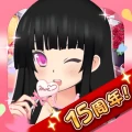 萌えCanちぇんじ！