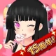 萌えCanちぇんじ！