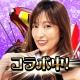 暴走列伝 単車の虎 ヤンキー&不良のガチンコ喧嘩バトルゲーム
