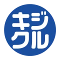 キジクル