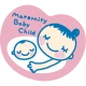 マタニティパスポート 妊娠から出産後まで成長を学べる