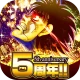 はじめの一歩 FIGHTING SOULS