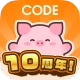 移動とレシートがお金にかわるポイ活アプリCODE（コード）