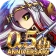 BRAVE FRONTIER LEGION icon
