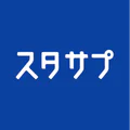 スタディサプリ 小学/中学/高校/大学受験講座