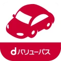 NAVITIMEドライブサポーター for dバリューパス