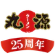 丸源ラーメン公式アプリ