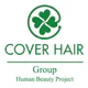 埼玉の美容室COVER HAIRグループの公式アプリ