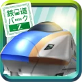 鉄道パークZ