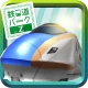 鉄道パークZ