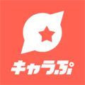 キャラぷ - 新次元チャットシミュレーション