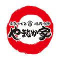 やまなか家公式アプリ