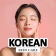 Skincare Coreano: Rotina icon